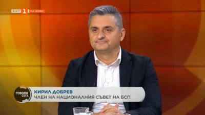 Кирил Добрев: Човек до Нинова е взел милиони от Борисов през обществени поръчки