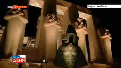Откриват Алеята на сфинксовете в Египет