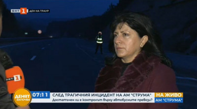 Магдалена Милтенова: Има тежък проблем на турската граница заради дългия престой