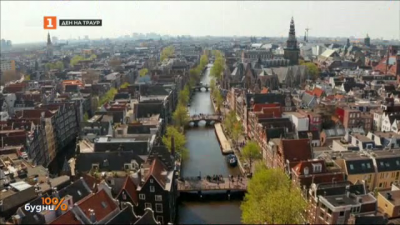 Амстердам - едно от най-големите пристанища в света