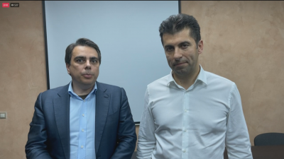 Кирил Петков и Асен Василев: Ще работим, за да направим България едно много хубаво място