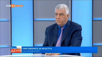 Румен Гечев, БСП: Ние искаме да присъстваме в правителството с четири министерски места