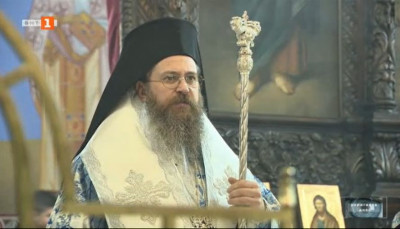 Белоградчишкият епископ Поликарп отслужи заупокойна молитва за всички загинали в катастрофи