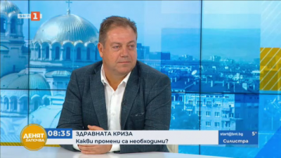 Иван Маджаров: Не е тайна, че в България спешната помощ е доста изостанала