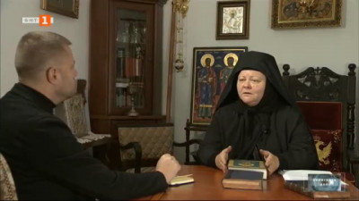 За оковите с които привързваме егото си - беседа с игумения Анастасия от Кукленския манастир