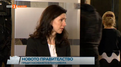 Яна Балникова, ПП: Ние сме избрали министрите с най-подходящ профил
