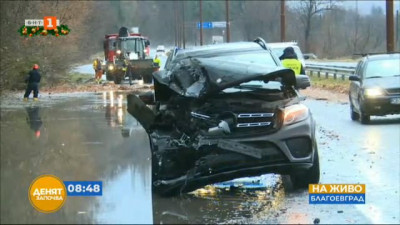 Автомобил катастрофира на Е-79 край Благоевград