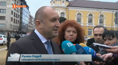 Радев: България очаква новото правителство с нетърпение и надежда