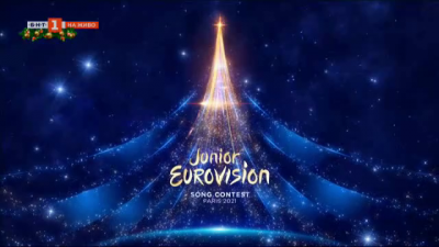 БНТ ще излъчи НА ЖИВО финала на Детската Евровизия на 19 декември от 17:00 часа
