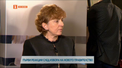 Виктория Василева, ИТН: Антикорупцията трябва да се превърне в конкретни управленски дела и мерки