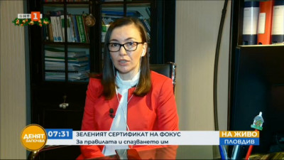 Адвокат Мария Шаркова: Политизира се темата за зеления сертификат в парламента
