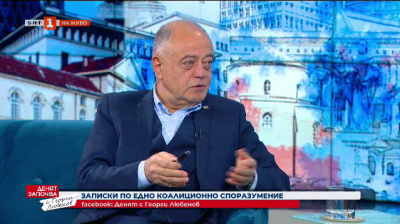 Атанас Атанасов: Сигурен съм, че преди Коледа България ще има редовно правителство