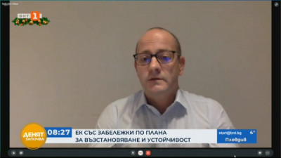Радан Кънев: Няма обвързване на Плана за възстановяване с позицията ни за РСМ