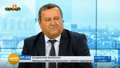 Хасан Адемов: Не се предвижда преизчисляване на пенсиите с бюджета за 2022 г.
