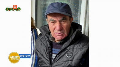 Издирват 81-годишен мъж от Генерал Тошево в неизвестност от 9 декември