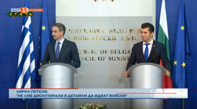 До месеци ще бъде завършена газовата връзка между България и Гърция