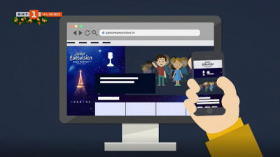 От 17 декември започва онлайн гласуването на Детска Евровизия 2021