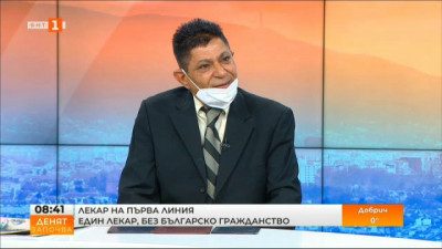  Д-р Мохамед Алибрахим: Искам да остана в България до края на живота си