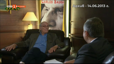 Големият испански режисьор Карлос Саура на 90 години