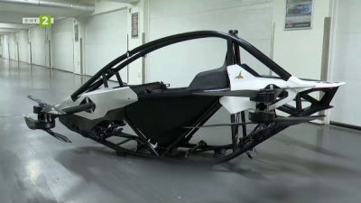 Електрическата летяща кола – иновативното „вълшебно килимче“