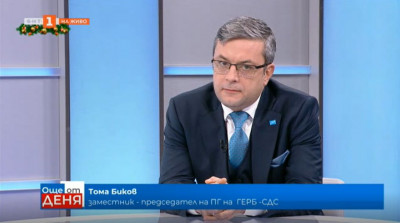 Тома Биков: Зад атаката на Булгаргаз стоят частни интереси