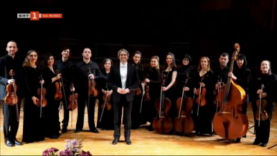 Концерт в Добрич, посветен на 125 години от рождението на акад. Петко Стайнов