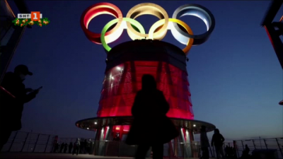 Китай се готви за Зимните олимпийски игри с изключително строги COVID мерки
