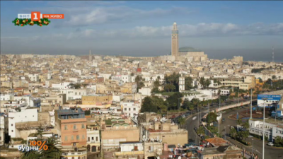 Казабланка - най-големият град в Мароко