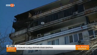 Не е имало взрив на газова бутилка в жилищния блок във Варна, според властите