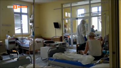 Болниците са заплашени от фалити заради скъпото лечение на COVID пациенти