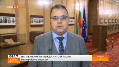 Стоян Михалев, ДБ: Риск от въоръжен конфликт с България няма