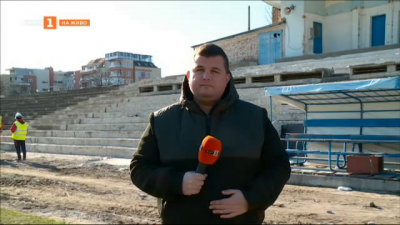 Докъде стигна цялостният ремонт на стадион Тодор Диев, където тренира ФК Спартак