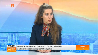 Александра Корчева, ПП: За да имаме висок стандарт на живот е необходимо да имаме високи заплати