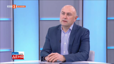 Любомир Каримански, ИТН: Бюджетът е амбициозен и е обърнат с лице към утрешния ден