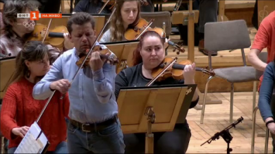 Юлиан Рахлин гостува на Софийската филхармония