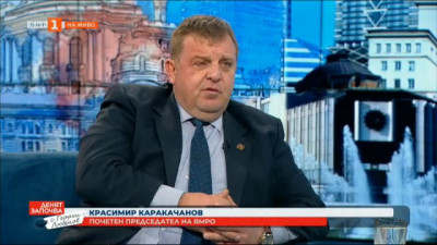 Красимир Каракачанов: България не е ням член на НАТО