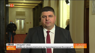 Ивайло Мирчев: Оставаме критични към максималния осигурителен доход