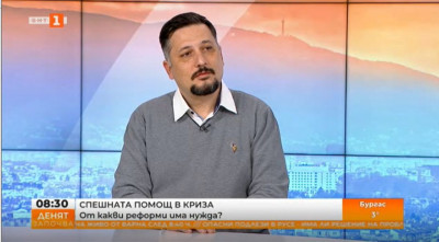 Д-р Делян Георгиев: Трябват промени в категоризацията на труд на Спешна помощ