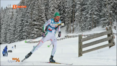 Преди старта на Зимната олимпиада в Пекин: Станимир Беломъжев – състезател по ски ориентиране