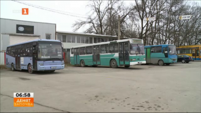Поскъпва междуградският транспорт в Русенско