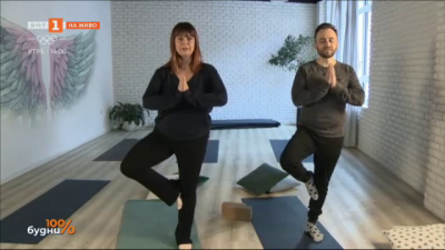 Урок по йога с Мариана Векилска