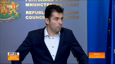 Мотивите за исканата оставка на министъра на отбраната Стефан Янев