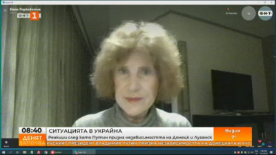 Елена Поптодорова: Путин делегитимира правото на суверенитет на Украйна