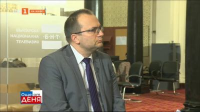 Мартин Димитров: С Бюджет 2022 се реализират две важни реформи
