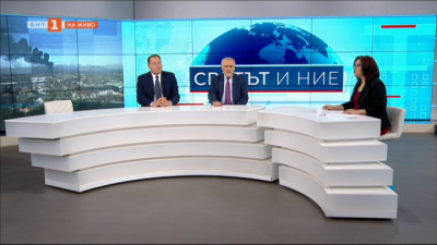Путин обяви военна операция в Източна Украйна - коментари в студиото на Светът и ние