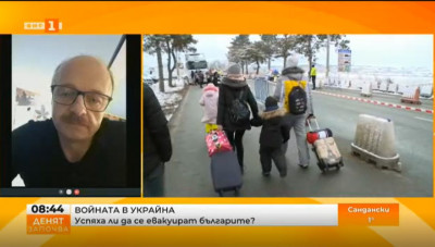 Консулът ни в Одеса: 130 души пътуват за България, на границата в Молдова има огромни опашки