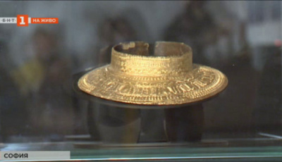 Реставриран златен тракийски нагръдник в НИМ