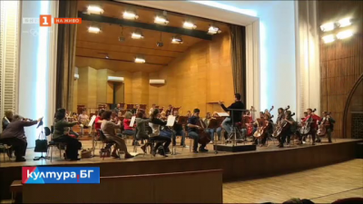 Концерт за финал на фестивалната поредица Зимни музикални вечери в Русе