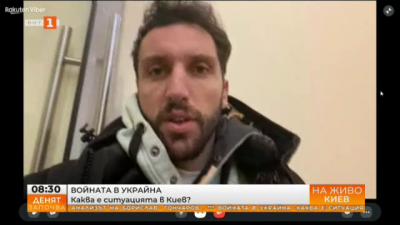 Васко Младенов от Киев: Знам, че България прави всичко възможно да ни върне