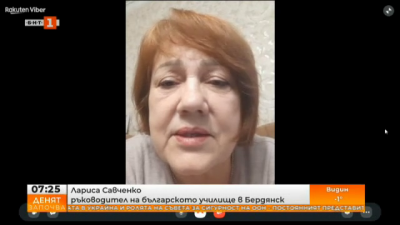 В капана на войната: Лариса Савченко от Бердянск